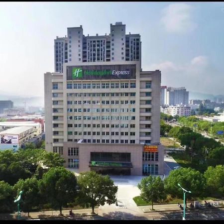 Holiday Inn Express Lishui City Center, An Ihg Hotel Exterior photo