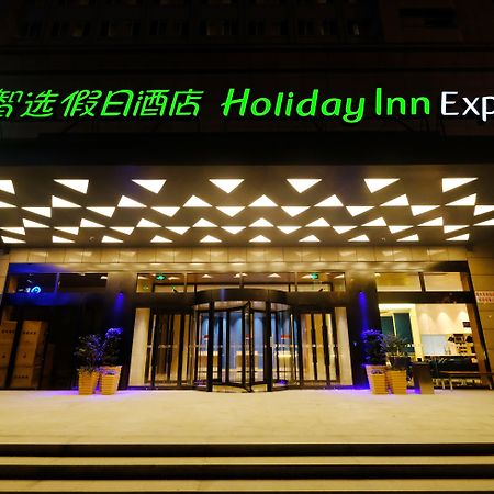 Holiday Inn Express Lishui City Center, An Ihg Hotel Exterior photo