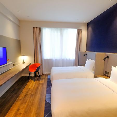 Holiday Inn Express Lishui City Center, An Ihg Hotel Exterior photo