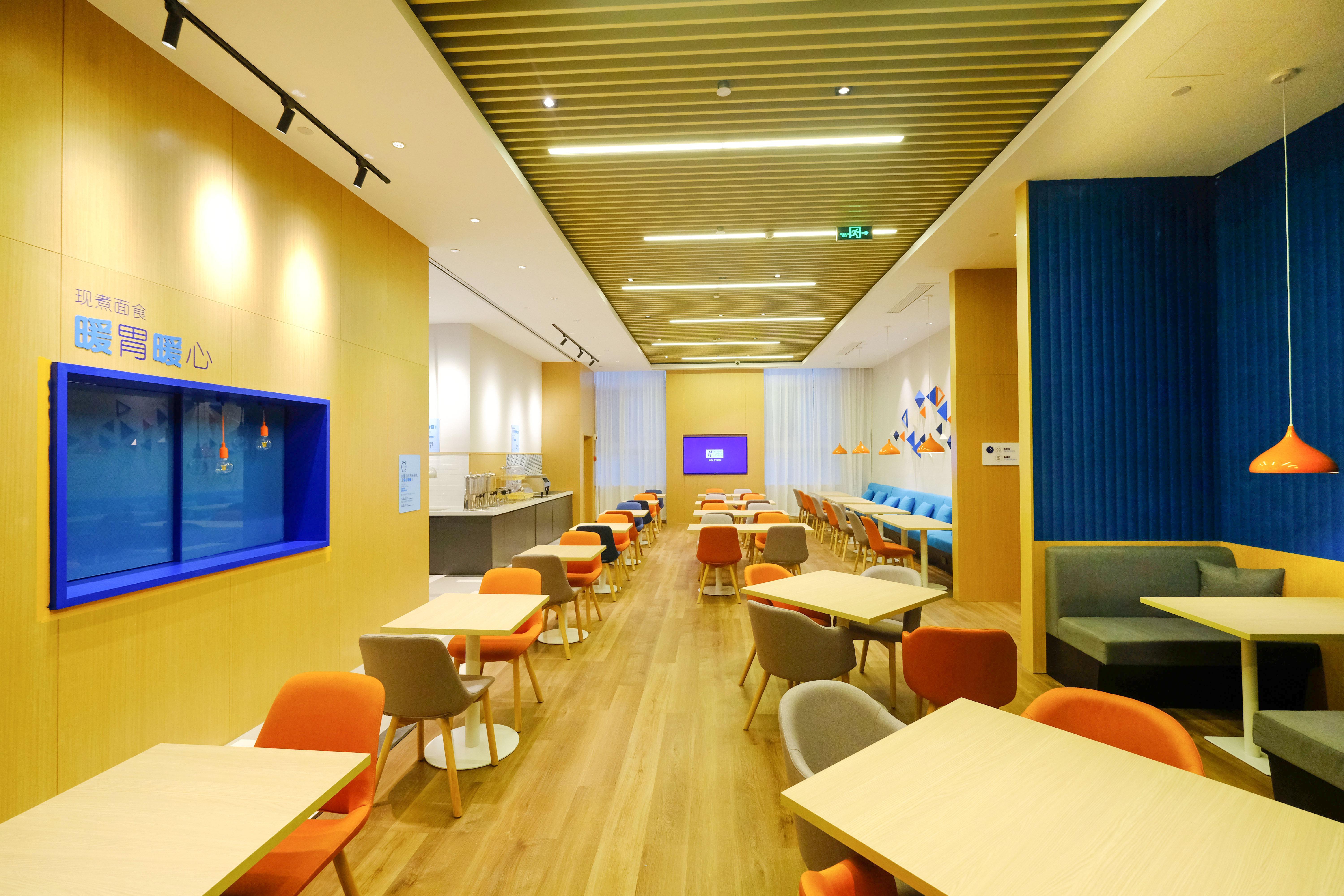 Holiday Inn Express Lishui City Center, An Ihg Hotel Exterior photo