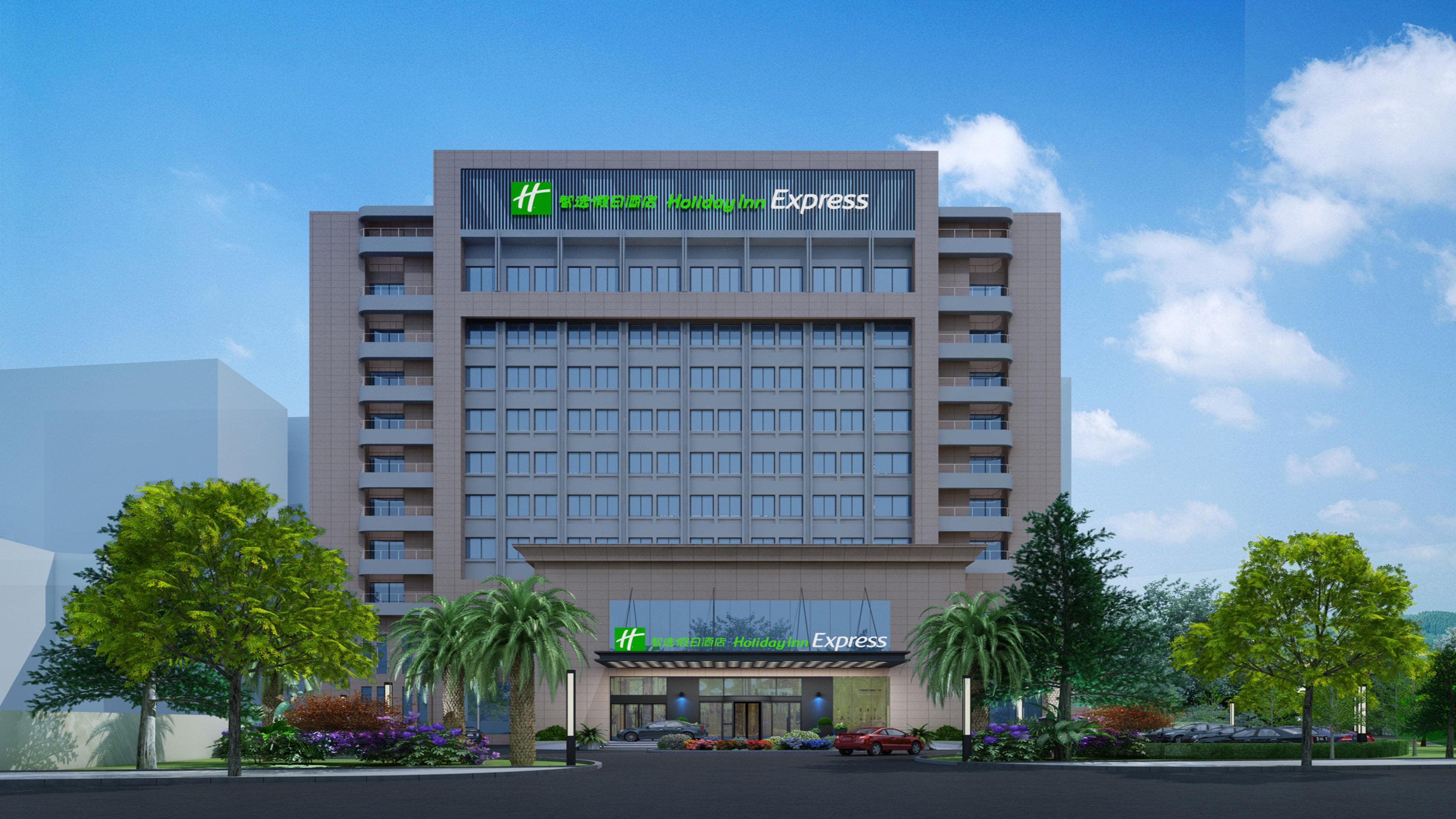 Holiday Inn Express Lishui City Center, An Ihg Hotel Exterior photo