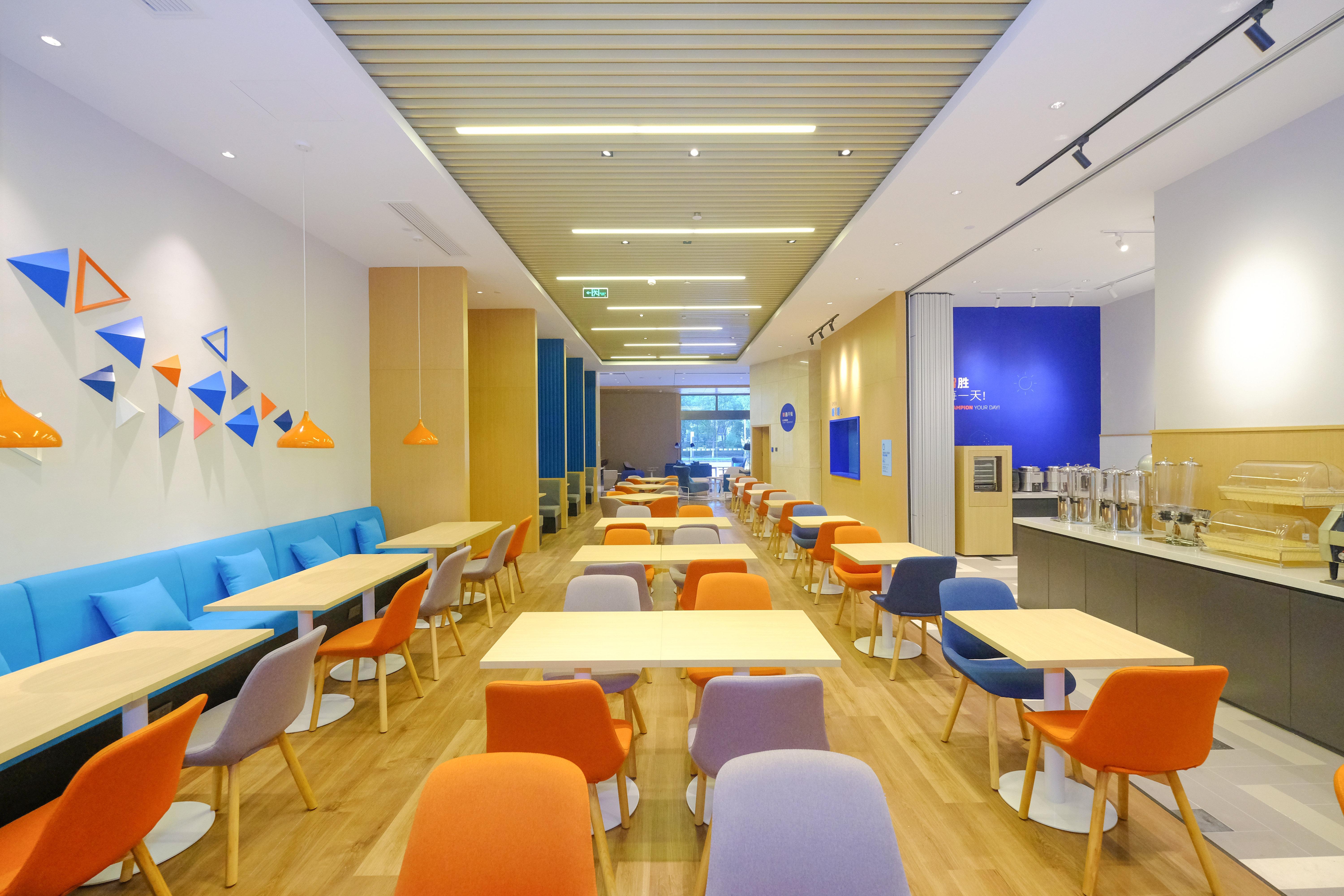 Holiday Inn Express Lishui City Center, An Ihg Hotel Exterior photo