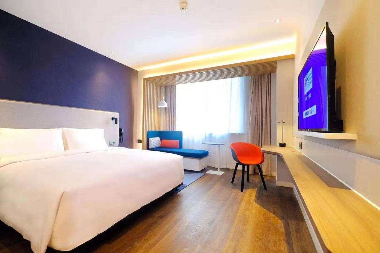 Holiday Inn Express Lishui City Center, An Ihg Hotel Exterior photo